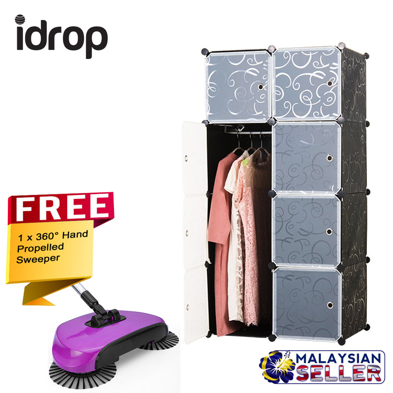 idrop COMBO 8 Cubes Wardrobe with Hangers + Free 360° Hand Propelled Sweeper [ RANDOM COLOR ]