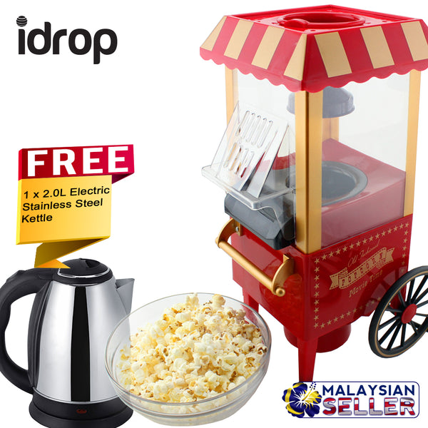 idrop COMBO Creative Vintage Mini Popcorn Maker Cart Machine + FREE Stainless Steel Kettle 2.0L