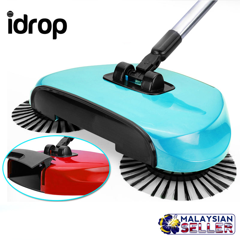 idrop 360° Hand Propelled Sweeper Rotation Hand Sweeper Broom Dustpan [ RANDOM COLOR ]
