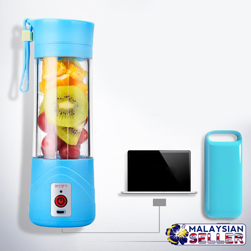 idrop Portable USB Electric Fruit Juicer Citrus Cup Ice Crusher Smoothie Maker 380ML [RANDOM MIXED COLOR]