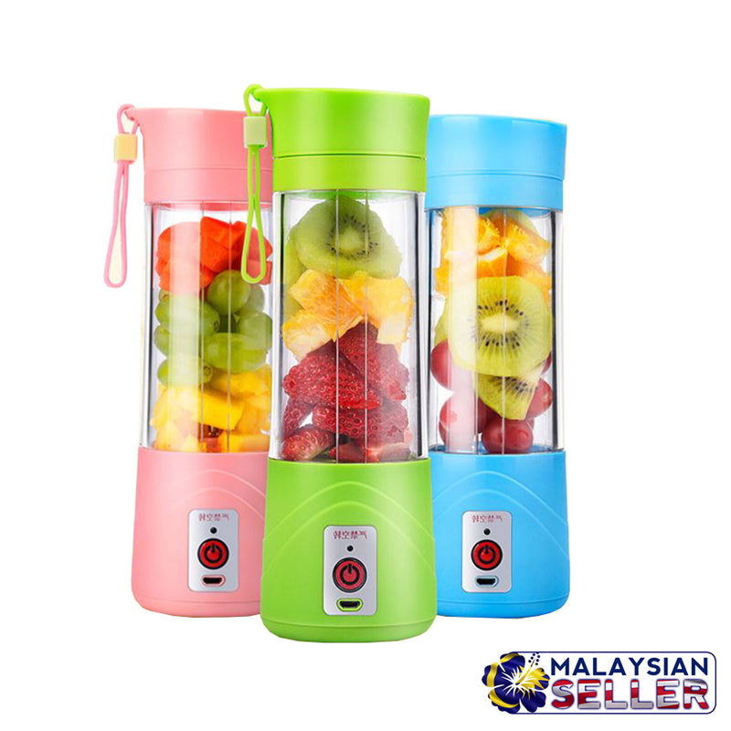 idrop Portable USB Electric Fruit Juicer Citrus Cup Ice Crusher Smoothie Maker 380ML [RANDOM MIXED COLOR]