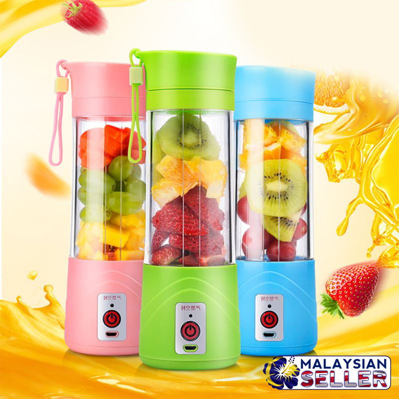 idrop Portable USB Electric Fruit Juicer Citrus Cup Ice Crusher Smoothie Maker 380ML [RANDOM MIXED COLOR]