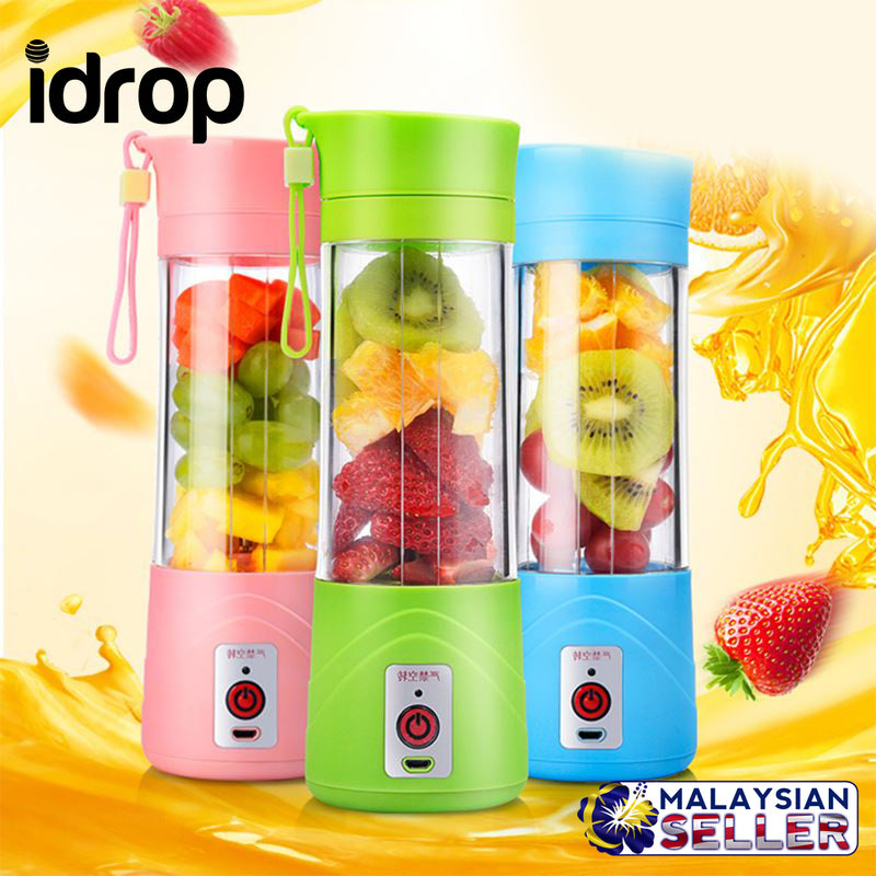 idrop Portable USB Electric Fruit Juicer Citrus Cup Ice Crusher Smoothie Maker 380ML [RANDOM MIXED COLOR]