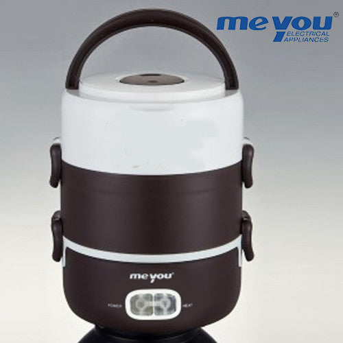 MEYOU 3 Layer Multifunctional Electric Lunch Box