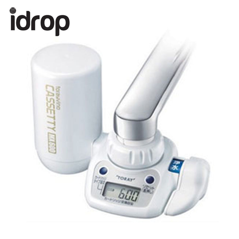 idrop Faucet Water Filter MK204MX
