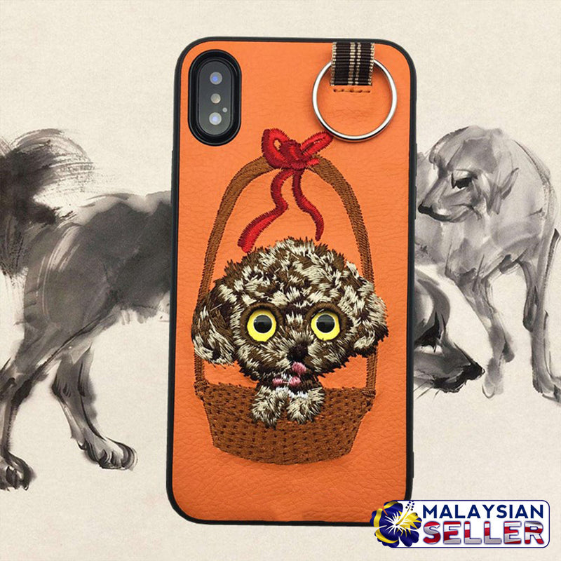 idrop Fashion Embroidery Cute Animal PU Leather Case For Apple iPhone X